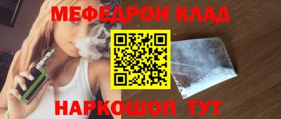 хмурый Изобильный