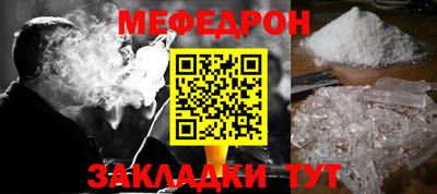 хмурый Изобильный