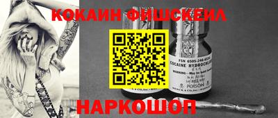 хмурый Изобильный