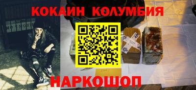 хмурый Изобильный
