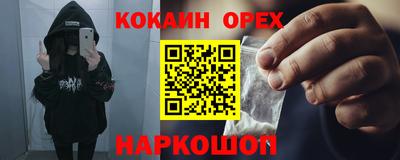 хмурый Изобильный