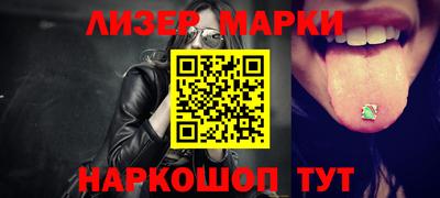 кокаин Ирбит