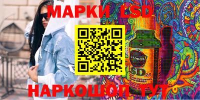 кокаин Ирбит