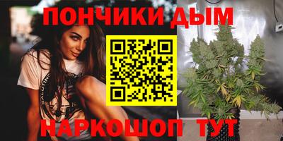 спиды Ипатово