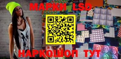 кокаин Ирбит
