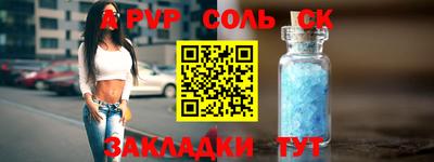 хмурый Изобильный