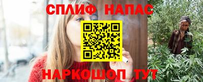 кокаин Ирбит
