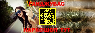 хмурый Изобильный