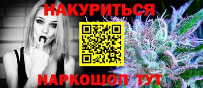 кокаин Ирбит