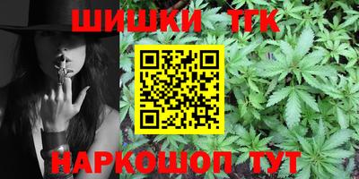 хмурый Изобильный