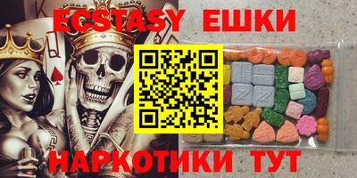 кокаин Ирбит