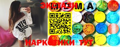 хмурый Изобильный