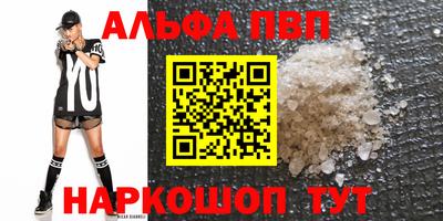 хмурый Изобильный