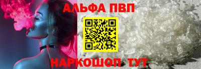 кокаин Ирбит