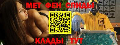 кокаин Ирбит