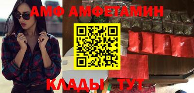 кокаин Ирбит