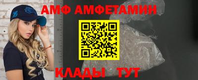кокаин Ирбит