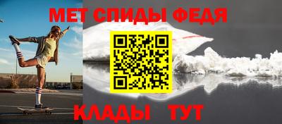 хмурый Изобильный