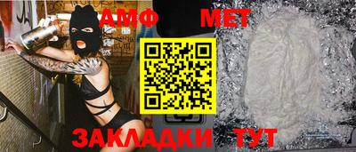 кокаин Ирбит