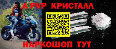 хмурый Изобильный