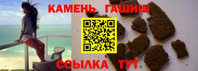 кокаин Ирбит