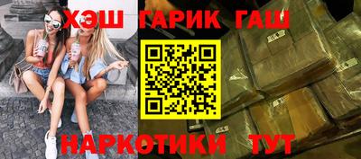 кокаин Ирбит