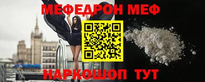 кокаин Ирбит