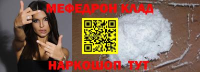 хмурый Изобильный