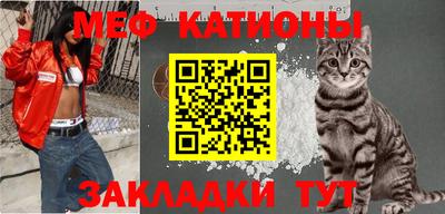 спиды Ипатово