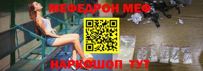 кокаин Ирбит